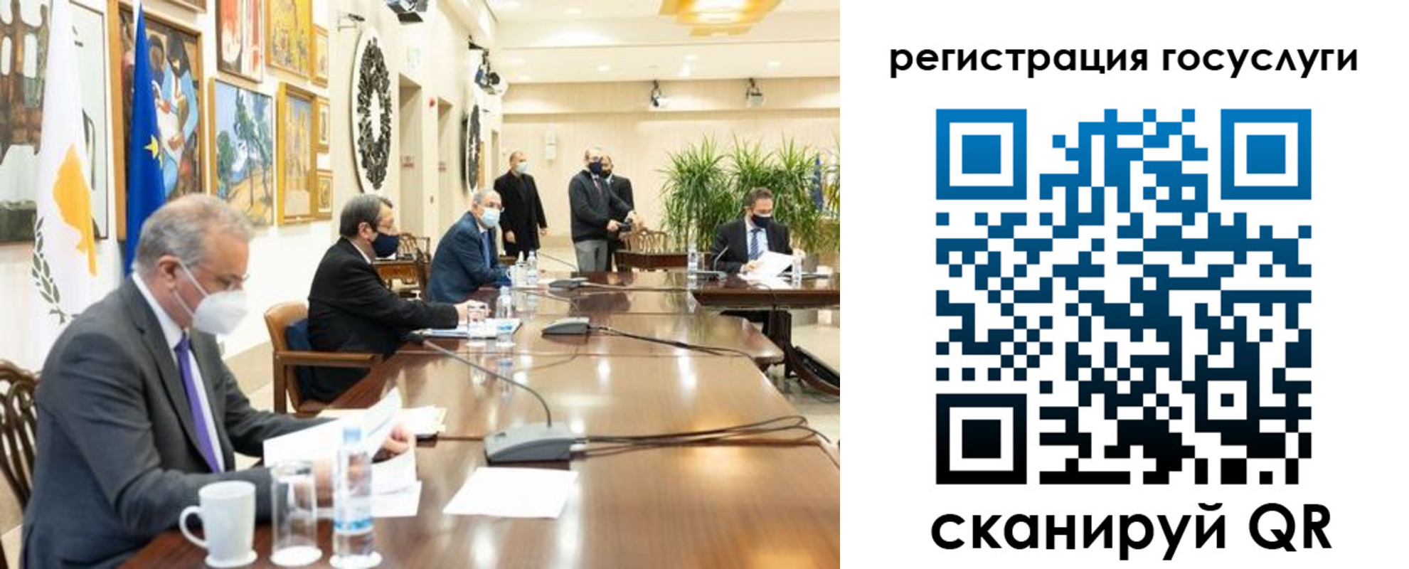 временная регистрация 2025 в Краснотурьинске